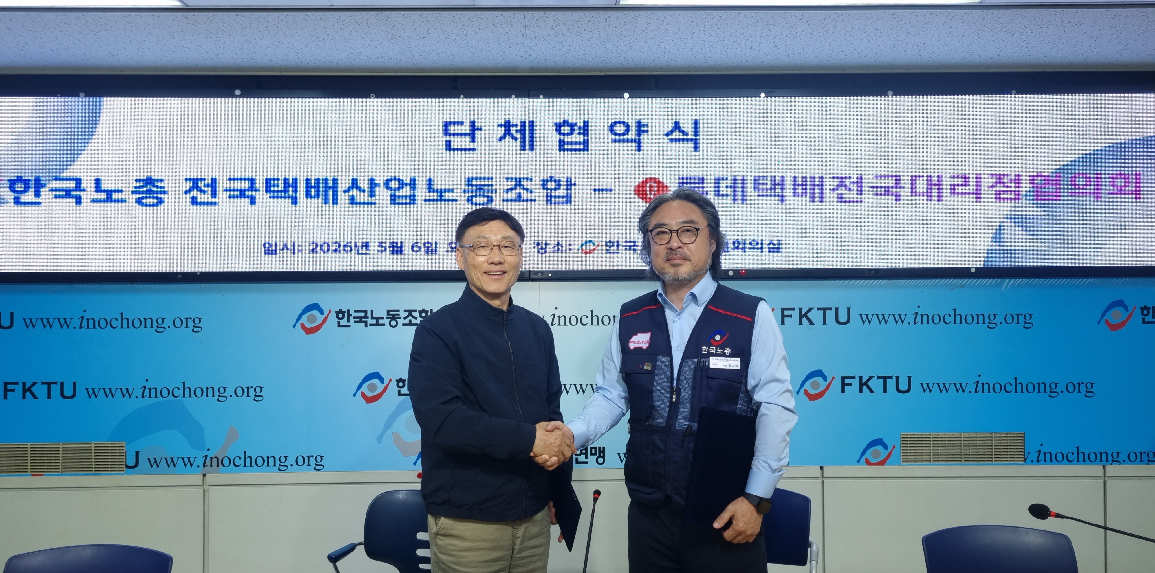 자료